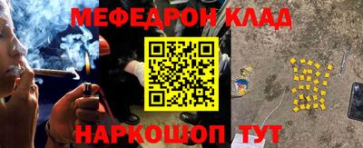 кокаин колумбия Можга