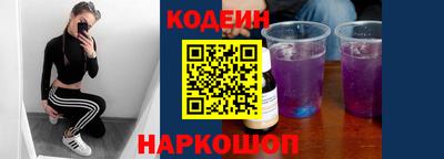 амфетамин Можайск
