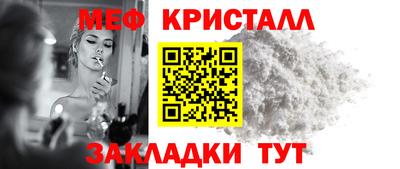 кокаин колумбия Можга