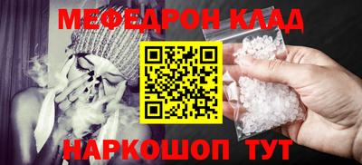 кокаин колумбия Можга
