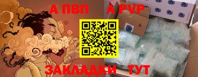 мескалин Моздок