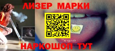амфетамин Можайск