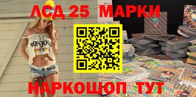 мескалин Моздок