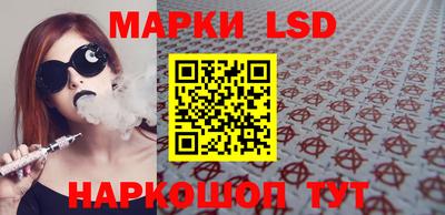 кокаин колумбия Можга