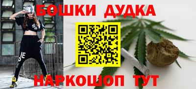 мескалин Моздок