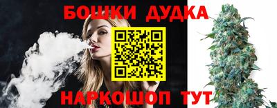 кокаин колумбия Можга
