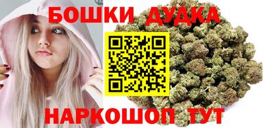 амфетамин Можайск