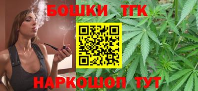 мескалин Моздок