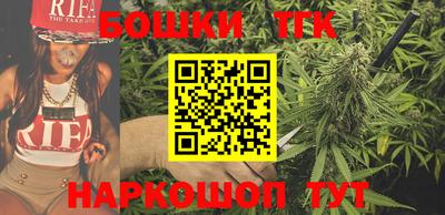 кокаин колумбия Можга