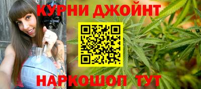 амфетамин Можайск