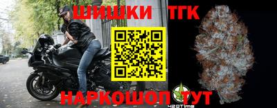 амфетамин Можайск