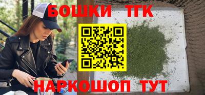 мескалин Моздок