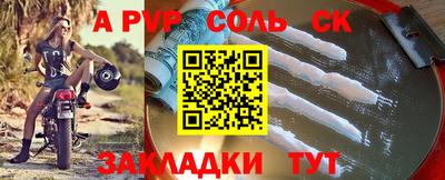 кокаин колумбия Можга