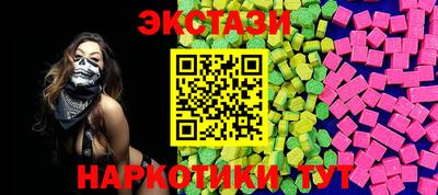 амфетамин Можайск