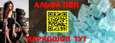 кокаин колумбия Можга