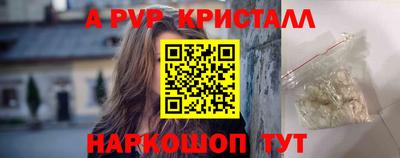 кокаин колумбия Можга