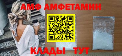 кокаин колумбия Можга