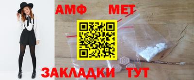 мескалин Моздок
