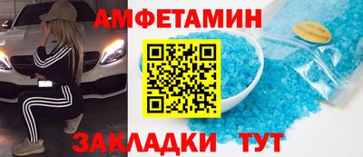 кокаин колумбия Можга
