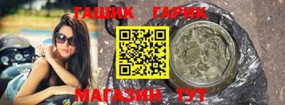 кокаин колумбия Можга