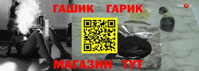кокаин колумбия Можга