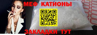 кокаин колумбия Можга
