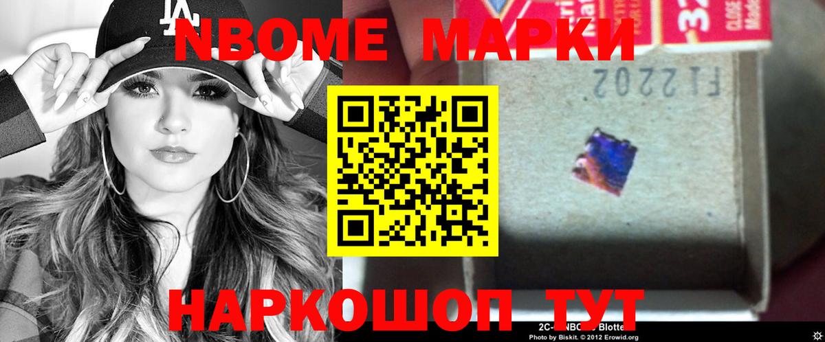 LSD-25 экстази кислота  LSD-25 экстази ecstasy  Углич  Вход с VPN 